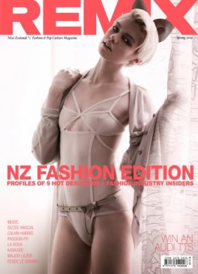 ステラ・マックスウェルの下着やランジェリーの画像-01-101